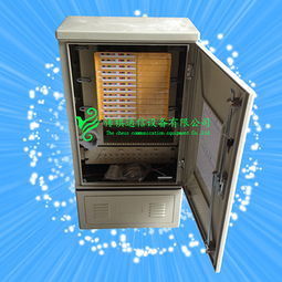 慈溪市传棋通信设备厂通讯设备生产供应商今日行情价格走势分析