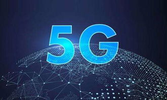 5G时代户外通讯设备的散热技术探析