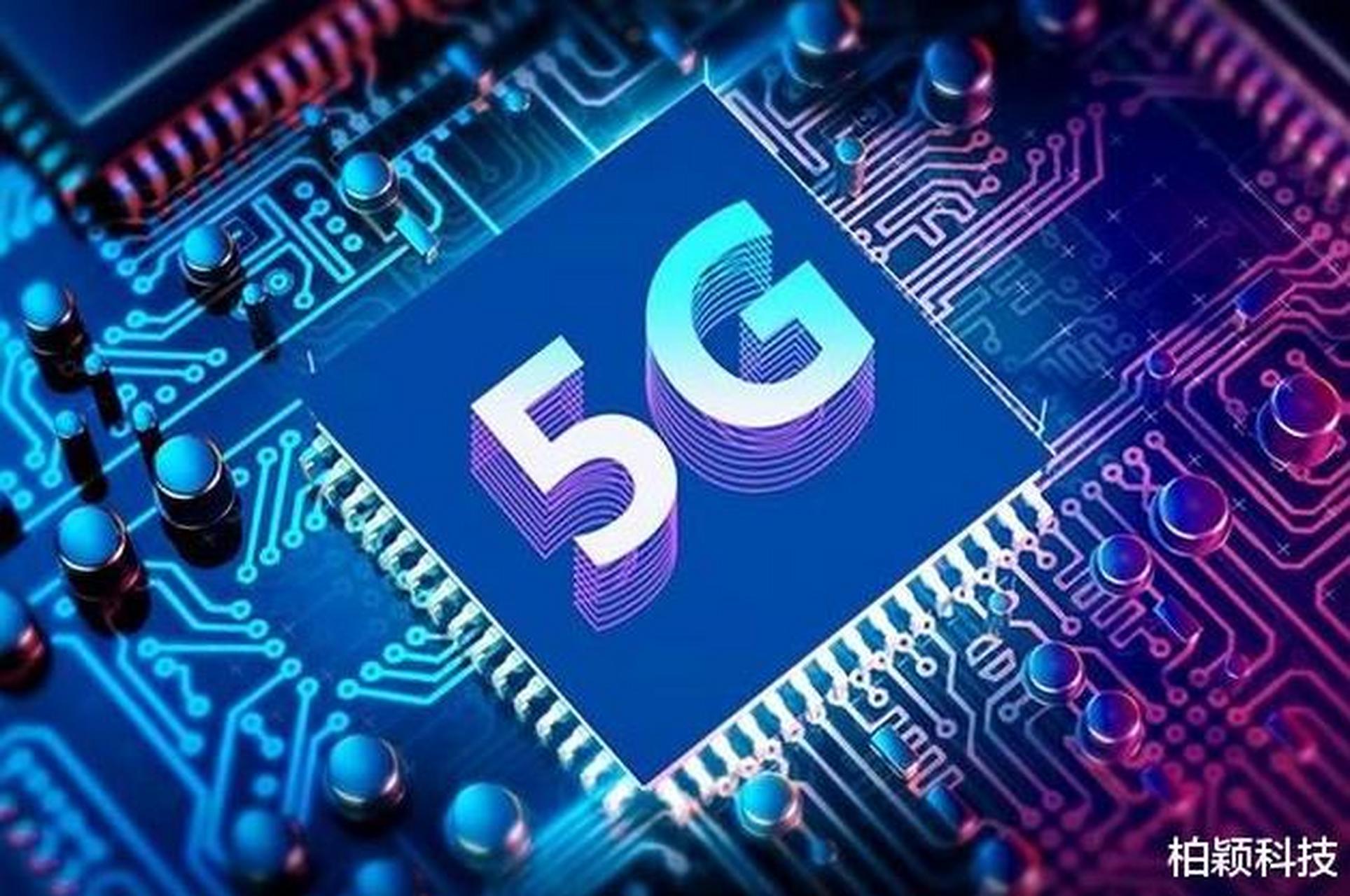 沙特坚定拥抱中国5G技术，通信与智能终端全面升级合作新格局
